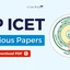 AP ICET Previous Papers With Solutions PDF, Download Now