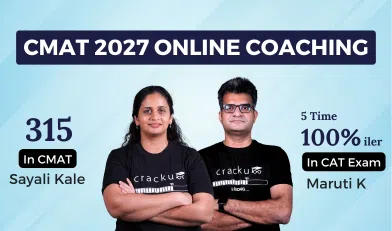 CMAT 2027 Online Coaching image
